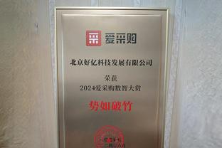 队记：多队有意但活塞不急于送走伯克斯 别队想要他需强有力报价