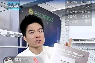 乌度卡：杰伦-格林加时赛组织进攻做的不错 他正确地阅读了比赛