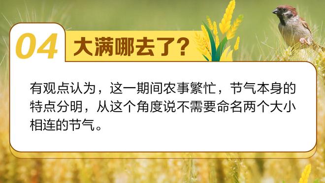 欧文：雷霆将是西部一支不可小觑的球队 他们已经证明了这一点