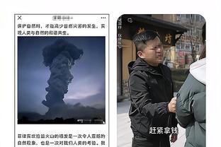 博主：卡纳瓦罗同意首期只拿20万，反观某些功勋球员一刀刀往内捅